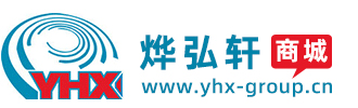一站式集成電路 IC 芯片 （AD TI  MAX NXP ST LT XILINX ALTERA）主動電子元器件齊套供應(yīng),降低成本的長期穩(wěn)定供應(yīng).